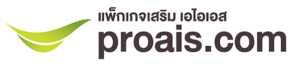 โปรเน็ต AIS