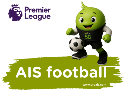 โปรเน็ต ais พรีเมียร์ลีก